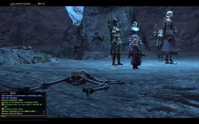 FFXIV skelly.jpg