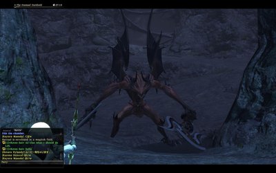 FFXIV Batraal.jpg