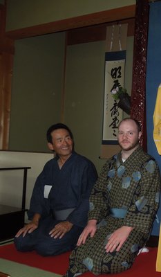 Kimono.jpg